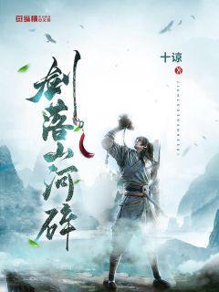 假如明天我高考了，会怎么样？游戏画面