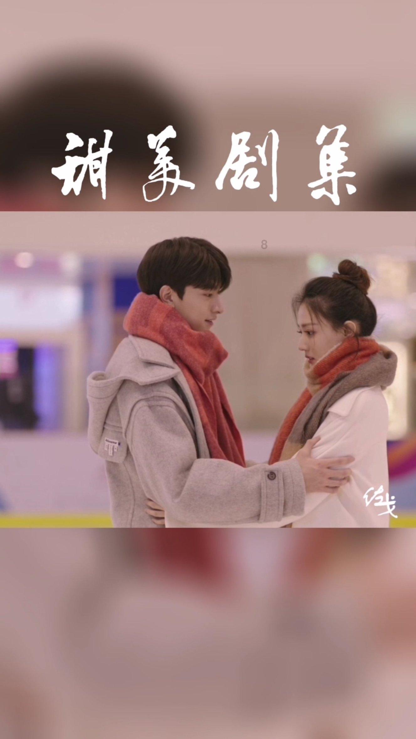 虫虫助手下载