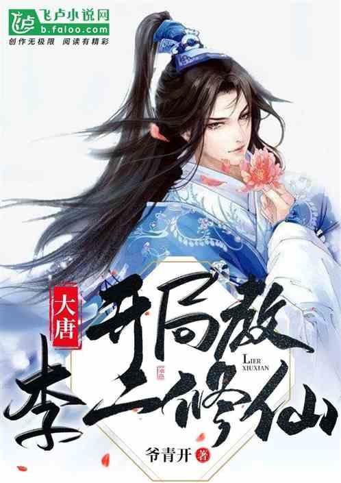 五彩糖果消消看