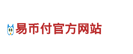 okpay怎么买拆分买订单 | 专业机械企业